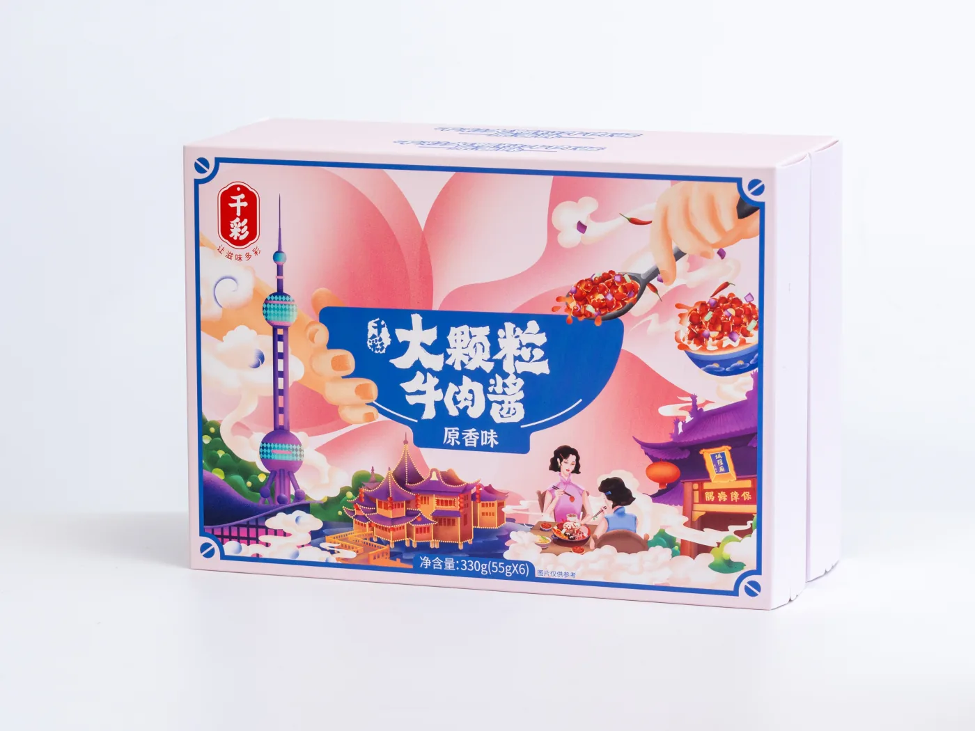 大颗粒牛肉酱原味礼盒外包装