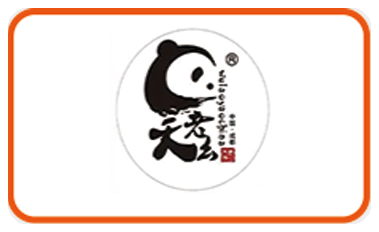 千彩食品战略合作伙伴 Logo 02