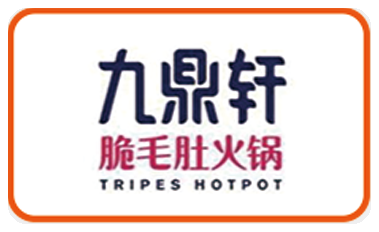 千彩食品战略合作伙伴 Logo 06