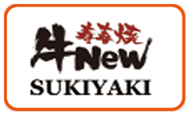 千彩食品战略合作伙伴 Logo 07