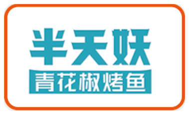 千彩食品战略合作伙伴 Logo 17