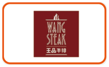 千彩食品战略合作伙伴 Logo 23