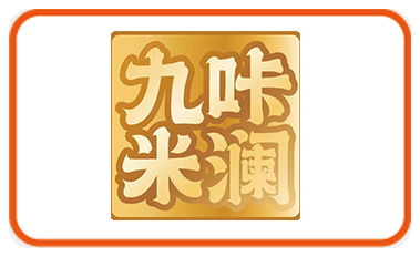 千彩食品战略合作伙伴 Logo 25