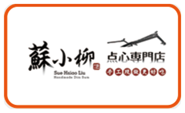 千彩食品战略合作伙伴 Logo 29