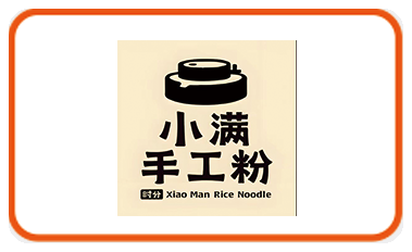 千彩食品战略合作伙伴 Logo 30