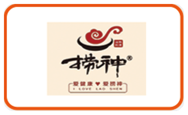 千彩食品战略合作伙伴 Logo 31