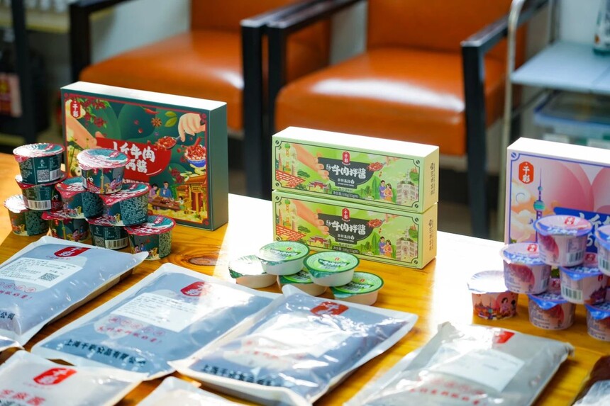 千彩食品健康中式调味品展示