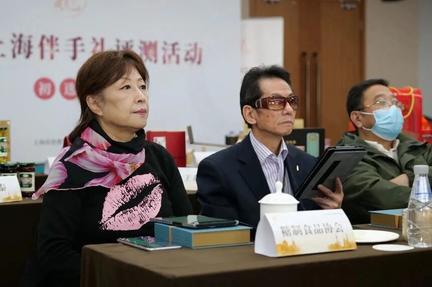 上海伴手礼评测会产品陈列