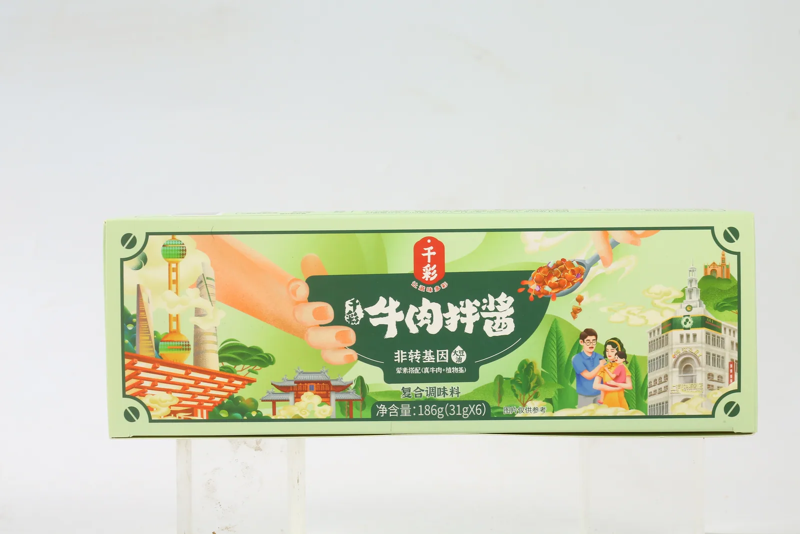 牛肉拌酱产品图片4