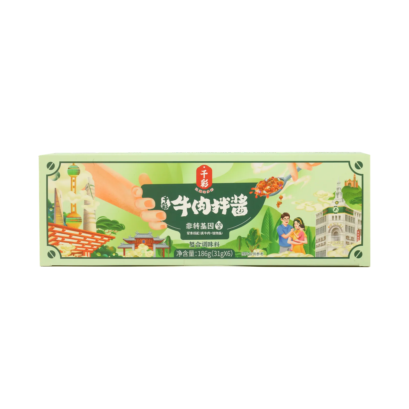 牛肉拌酱产品图片5