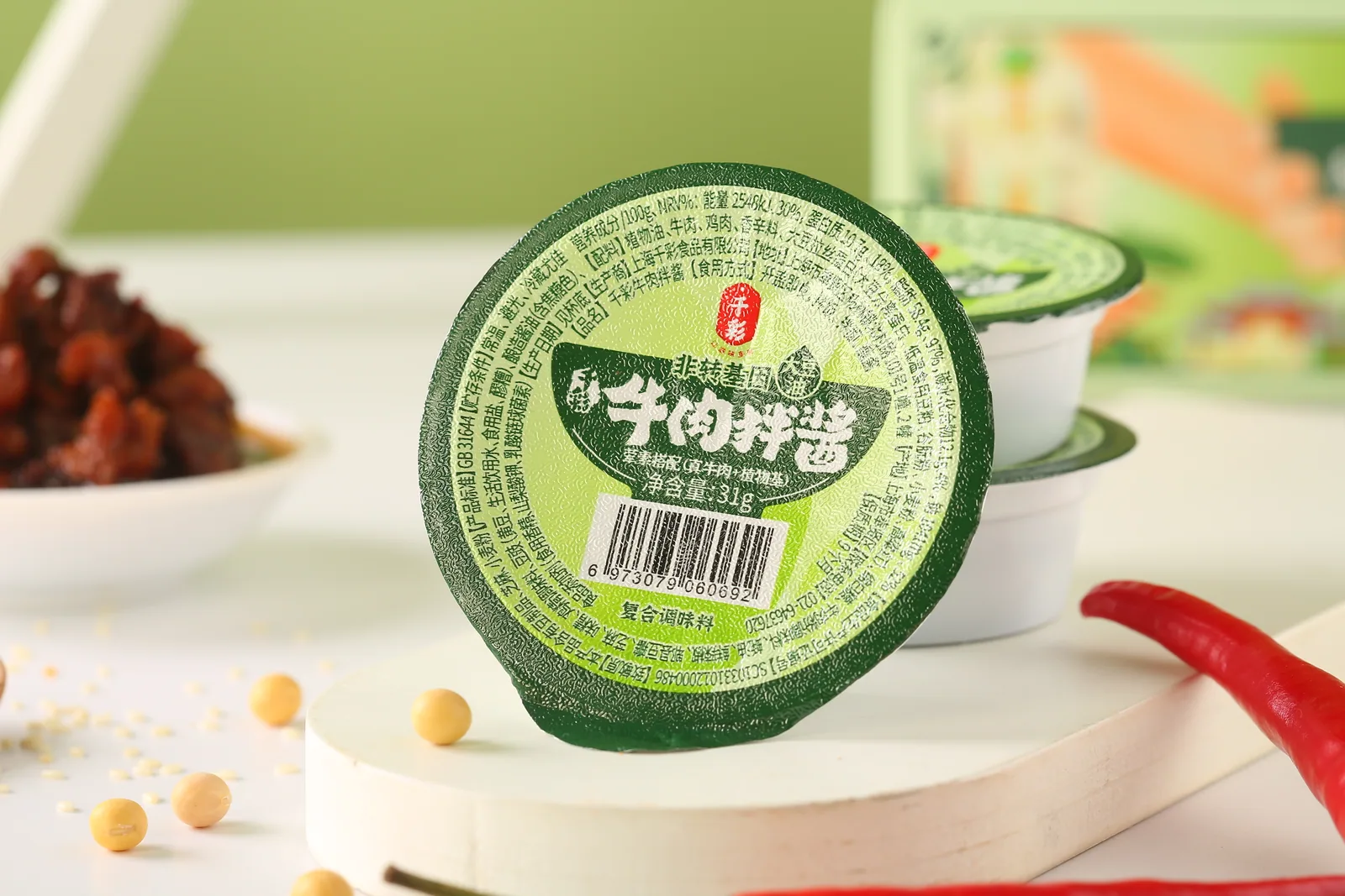 牛肉拌酱产品图片8
