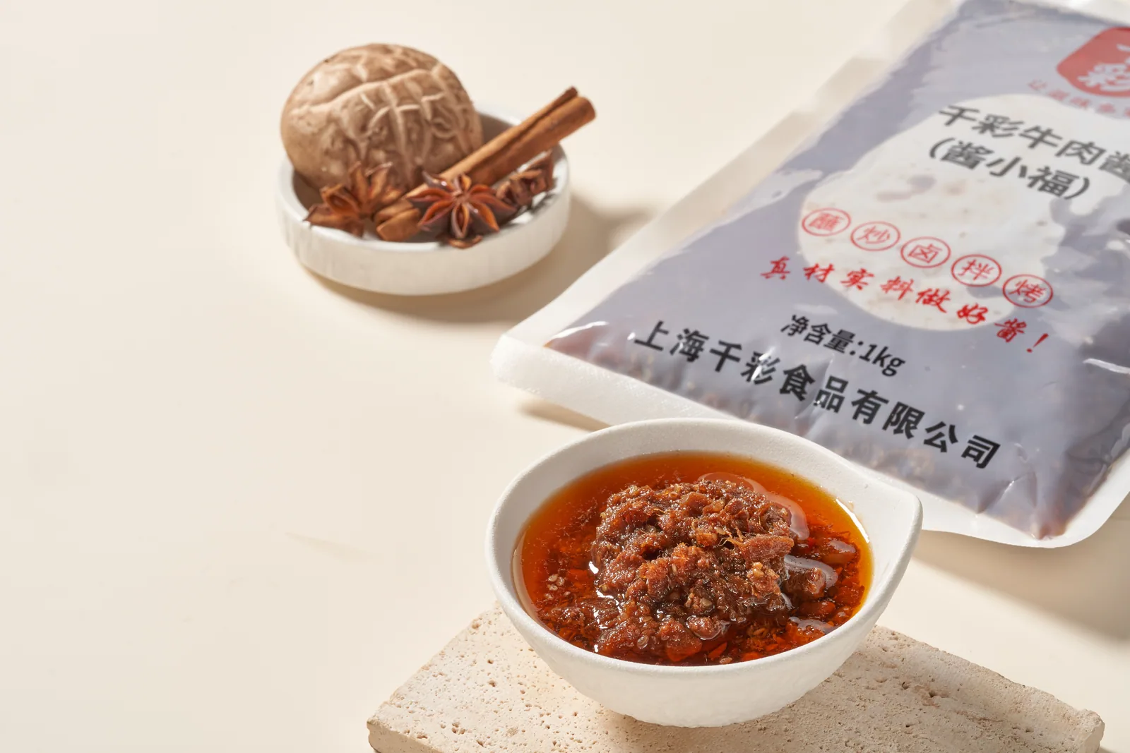牛肉酱产品图片2
