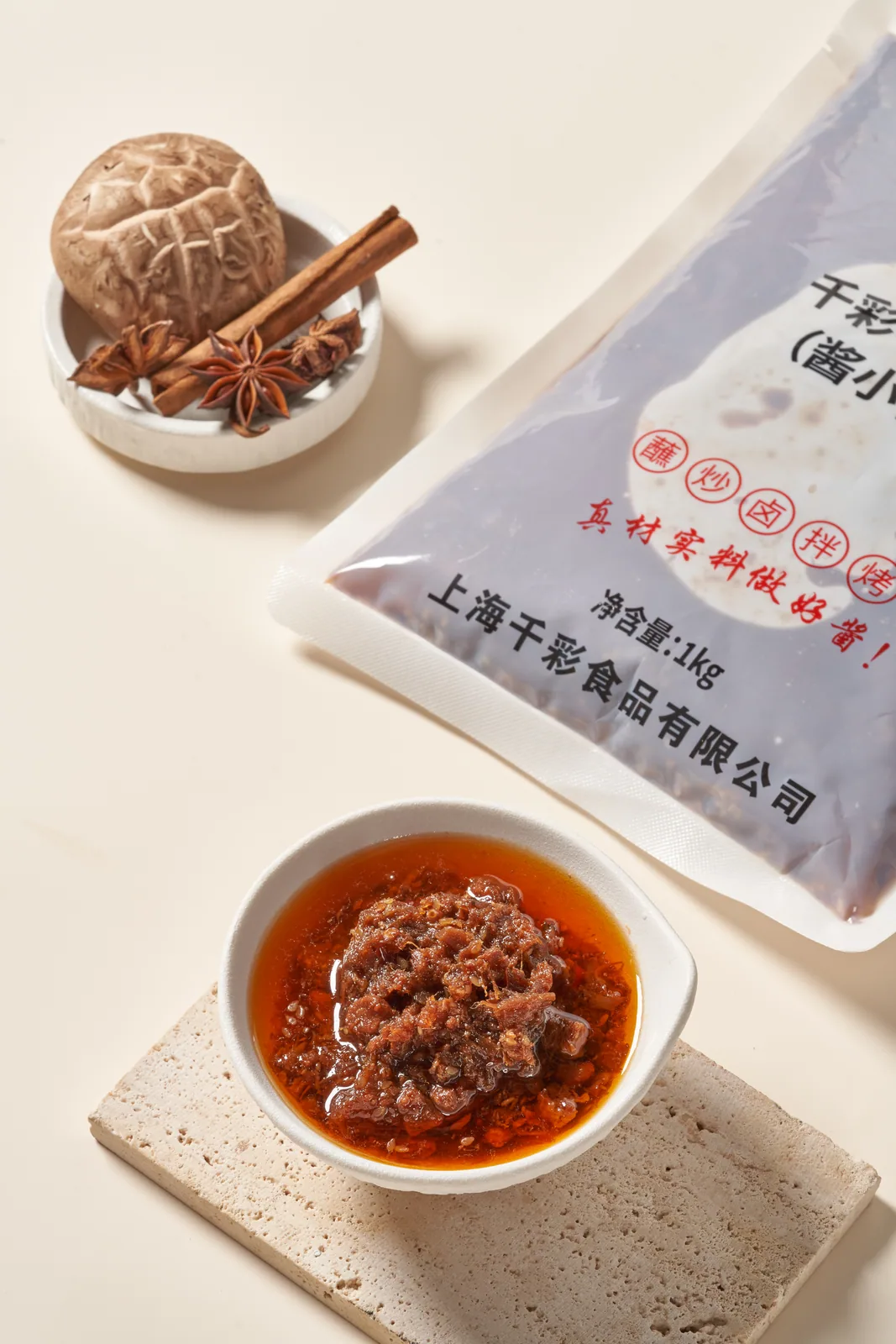 牛肉酱产品图片3