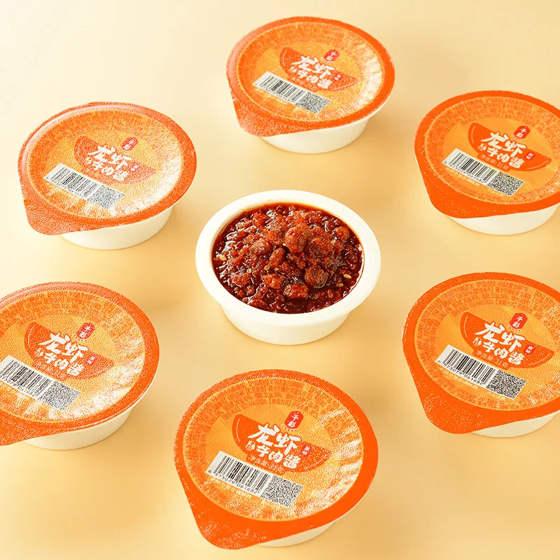 龙虾牛肉酱产品图片6