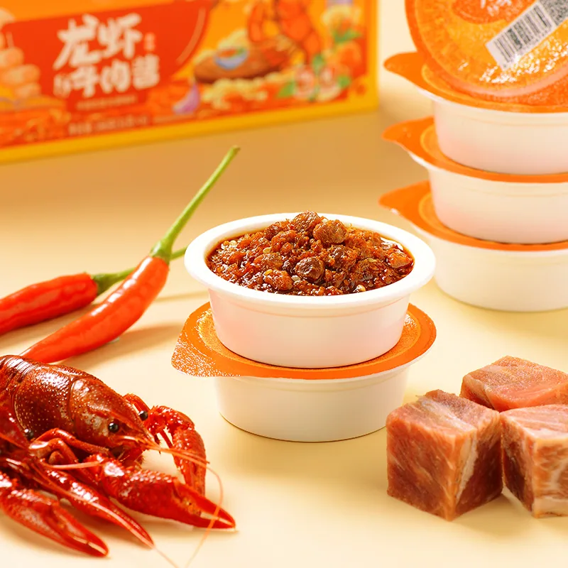 龙虾牛肉酱产品图片8
