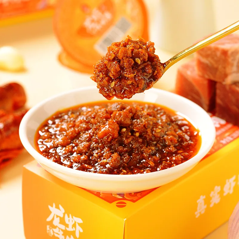 龙虾牛肉酱产品图片9
