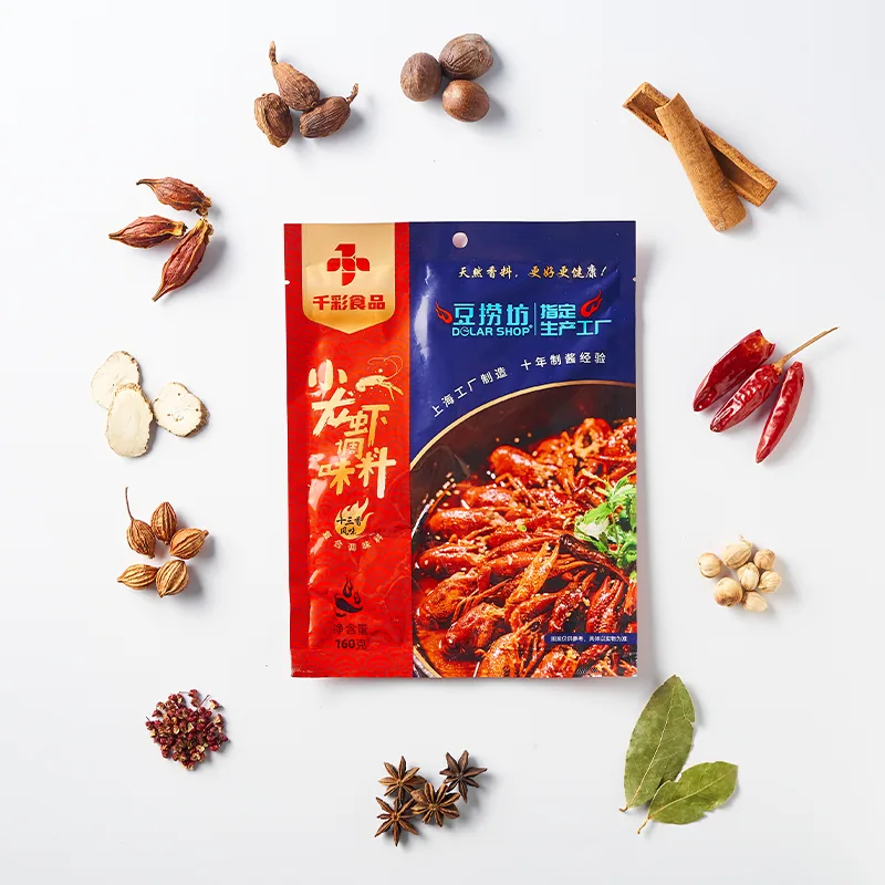 小龙虾调味料-十三香产品图片1