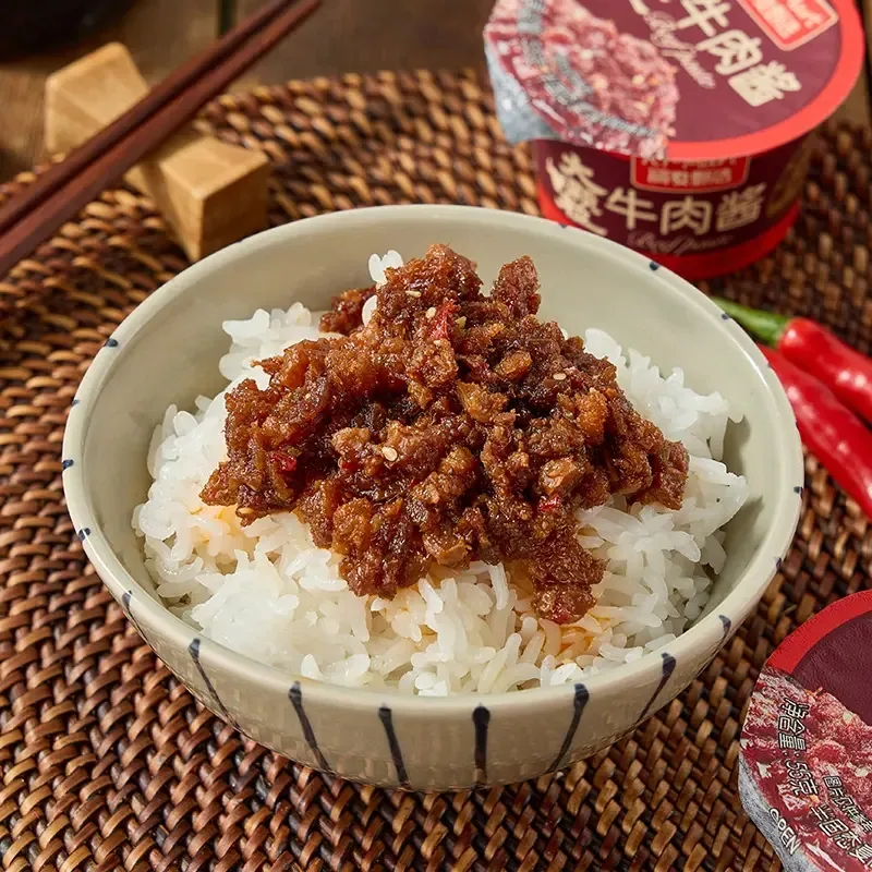 定制牛肉酱产品图片2