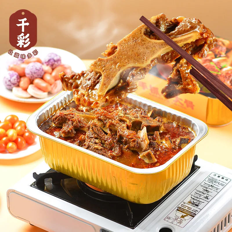 手抓牛大骨产品图片1