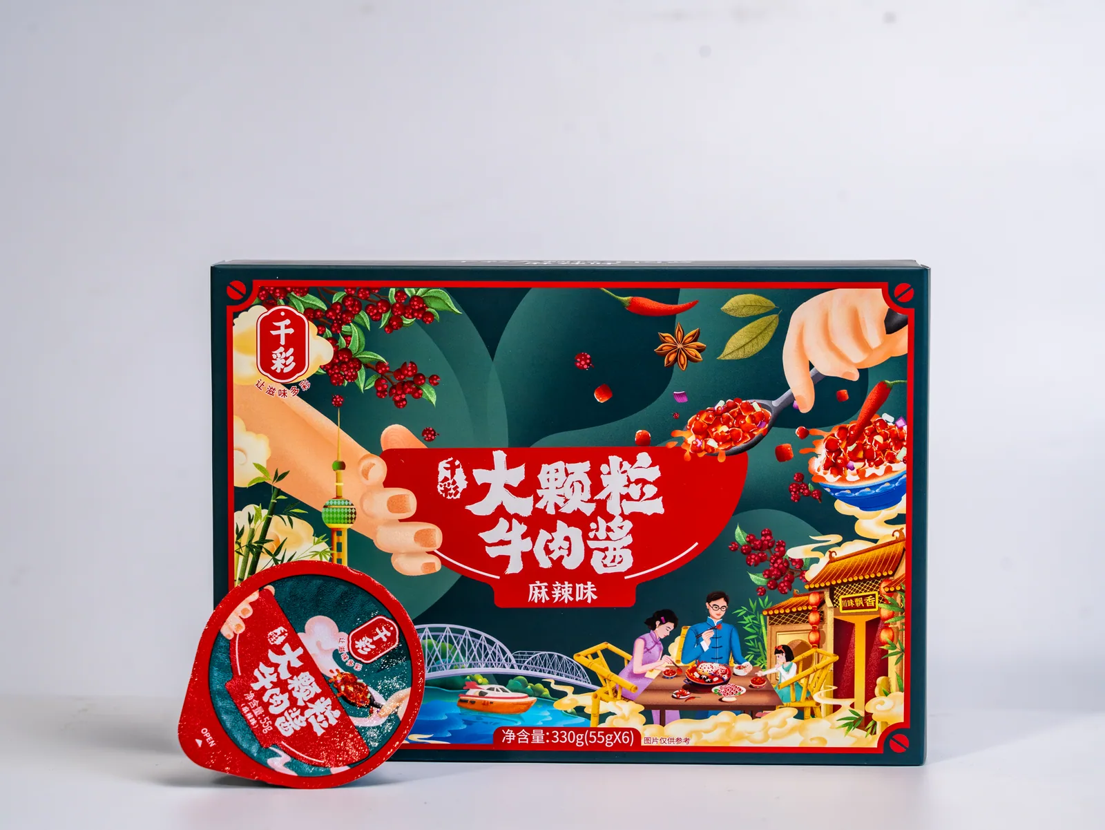 大颗粒牛肉酱（麻辣味）产品图片2