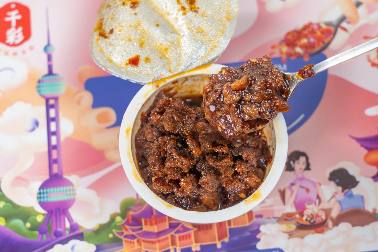 大颗粒牛肉酱（麻辣味）产品图片5