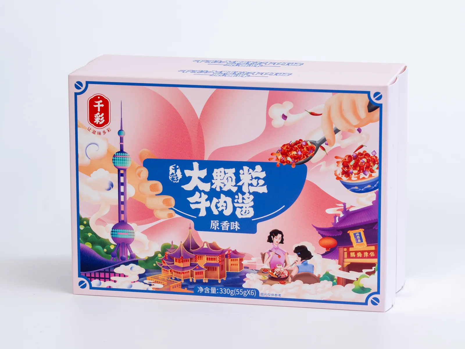 大颗粒牛肉酱礼盒装产品图片1