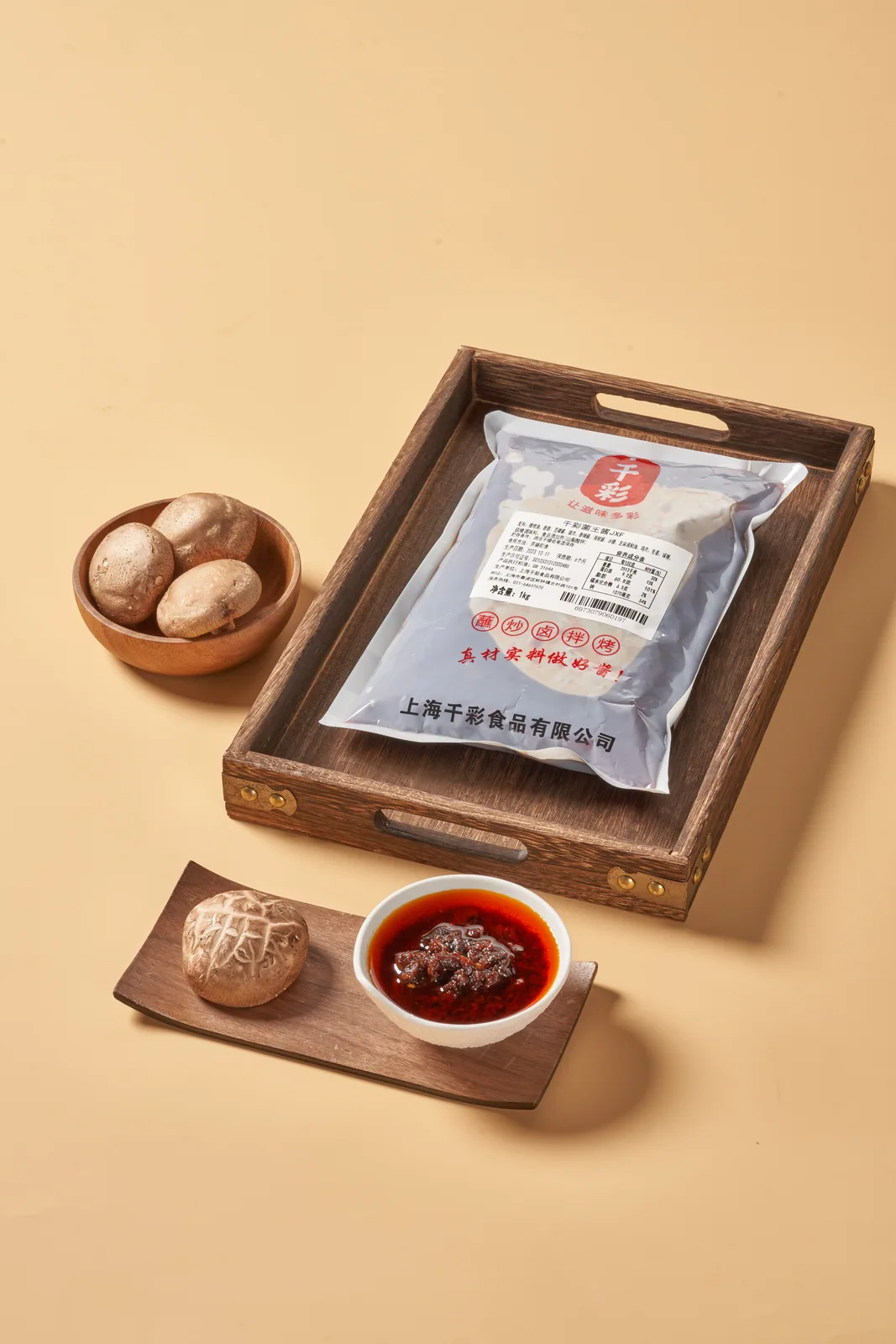 菌王酱产品图片3