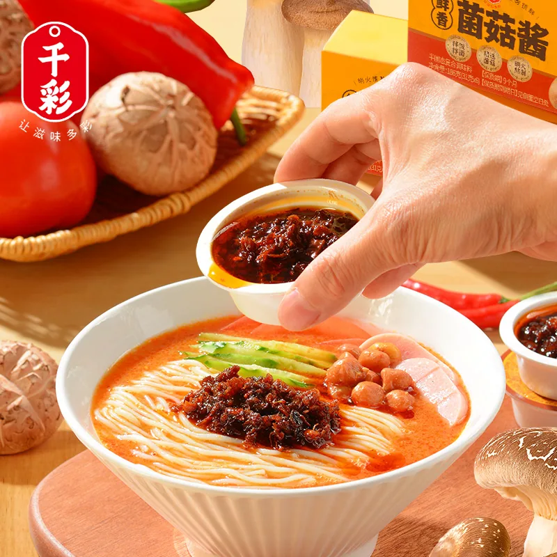 菌菇酱产品图片3