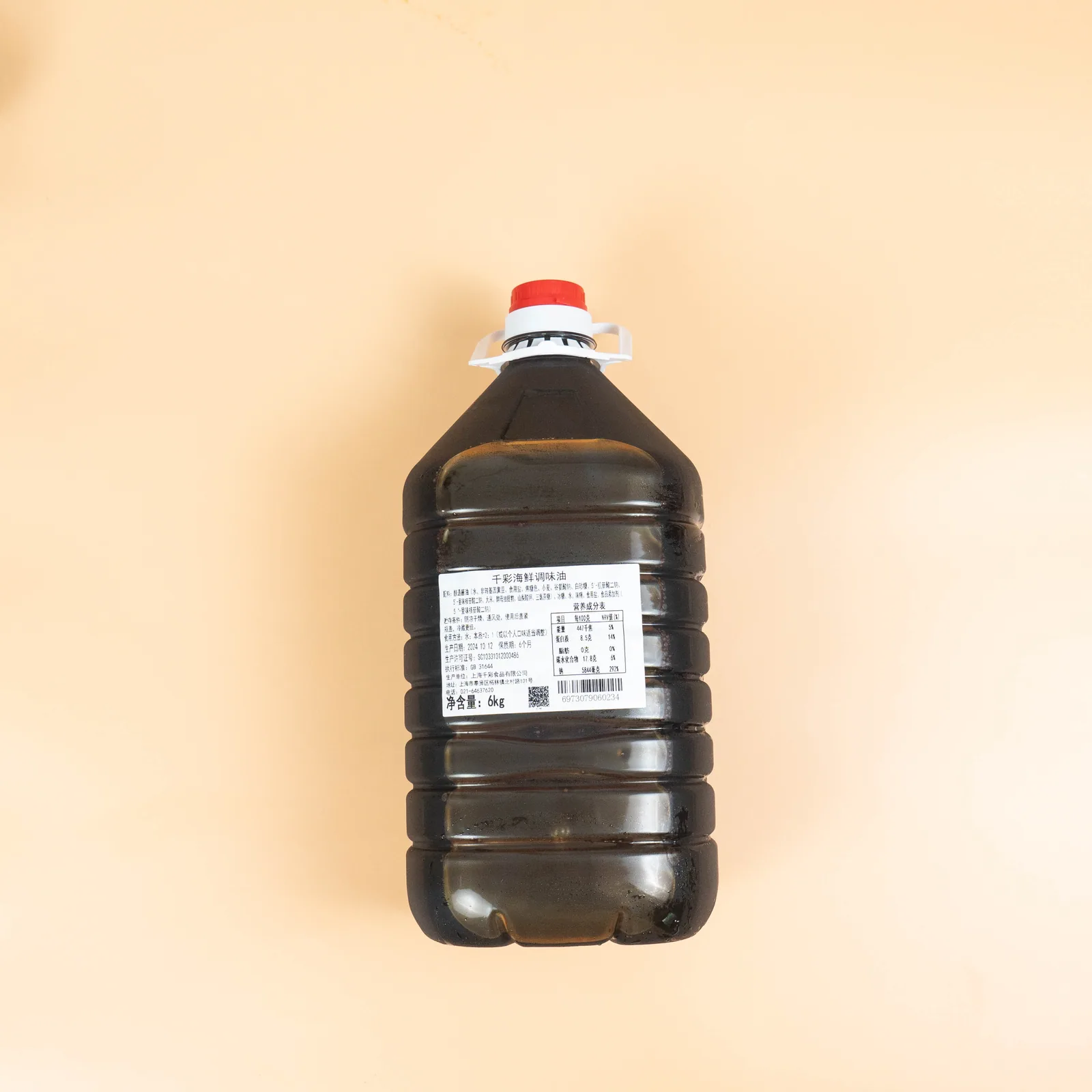 千彩海鲜酱油产品图片3