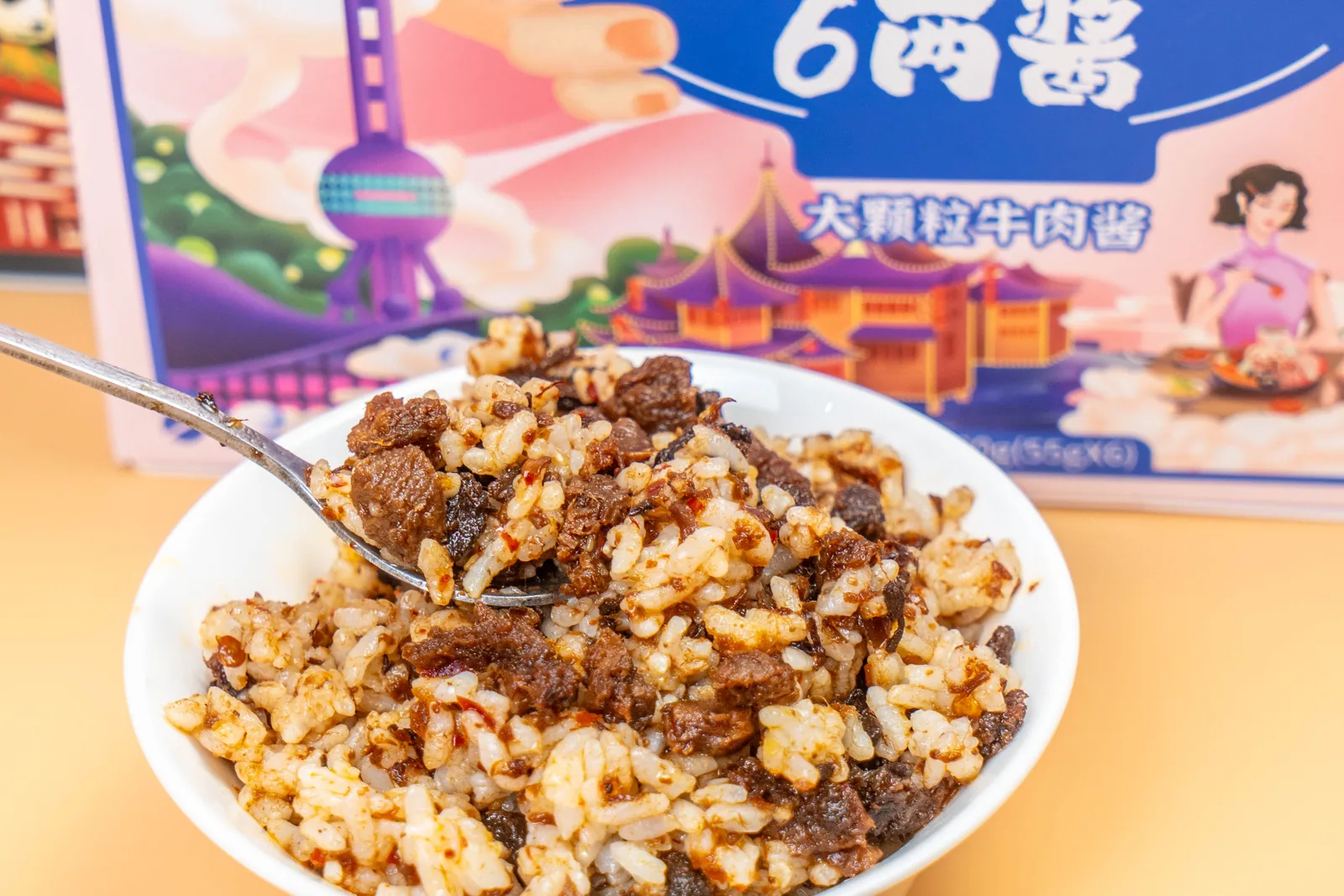 秘制拌饭酱产品图片2