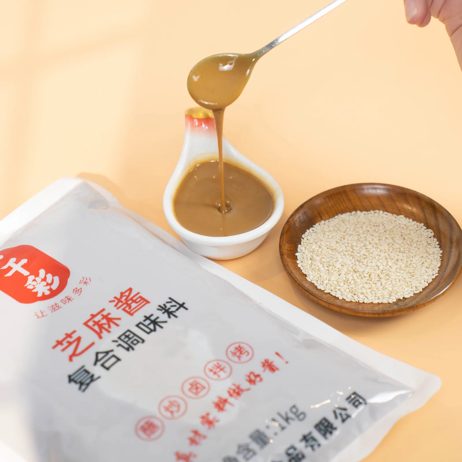芝麻酱产品图片1