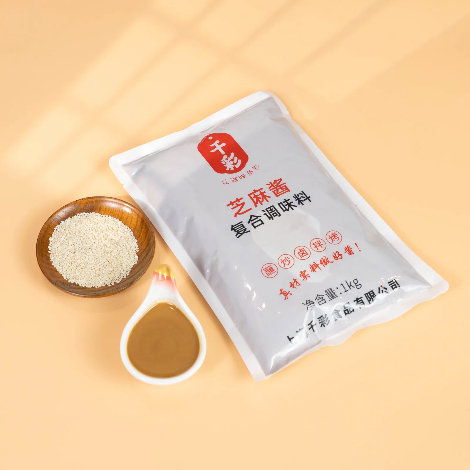 芝麻酱产品图片4