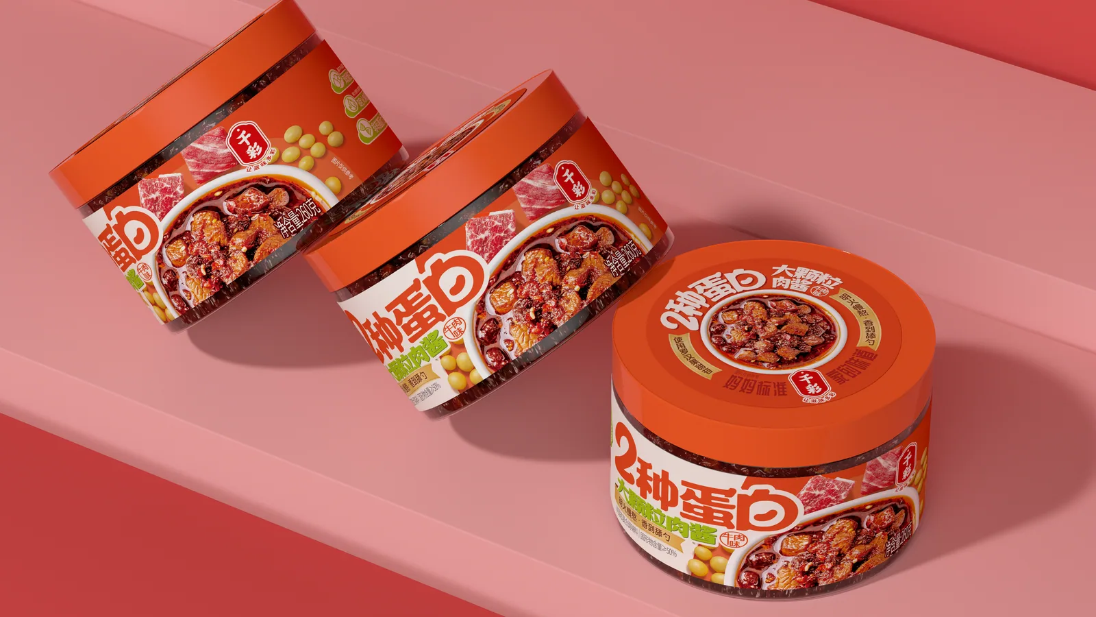 2种蛋白大颗粒肉酱罐装产品图片2