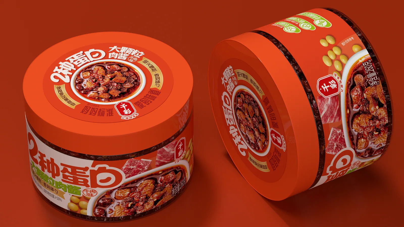 2种蛋白大颗粒肉酱罐装产品图片6