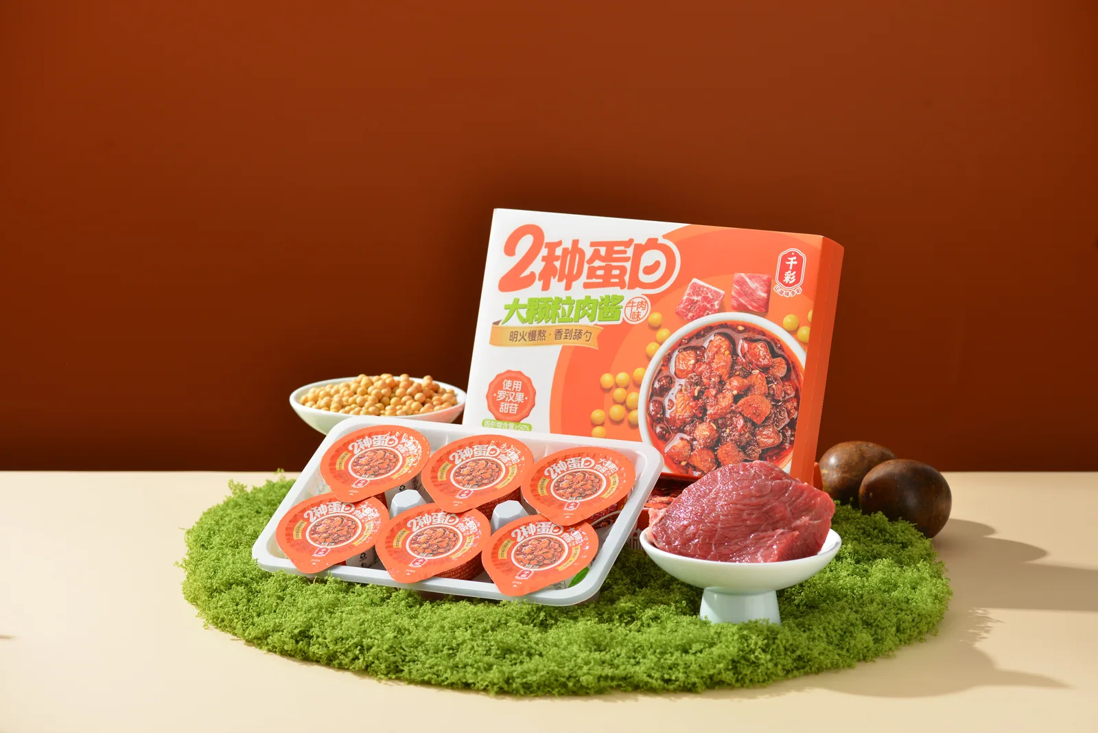 2种蛋白大颗粒肉酱盒装产品图片2