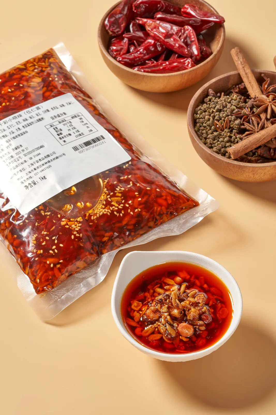 小晓辣（伍仁酱）产品图片3