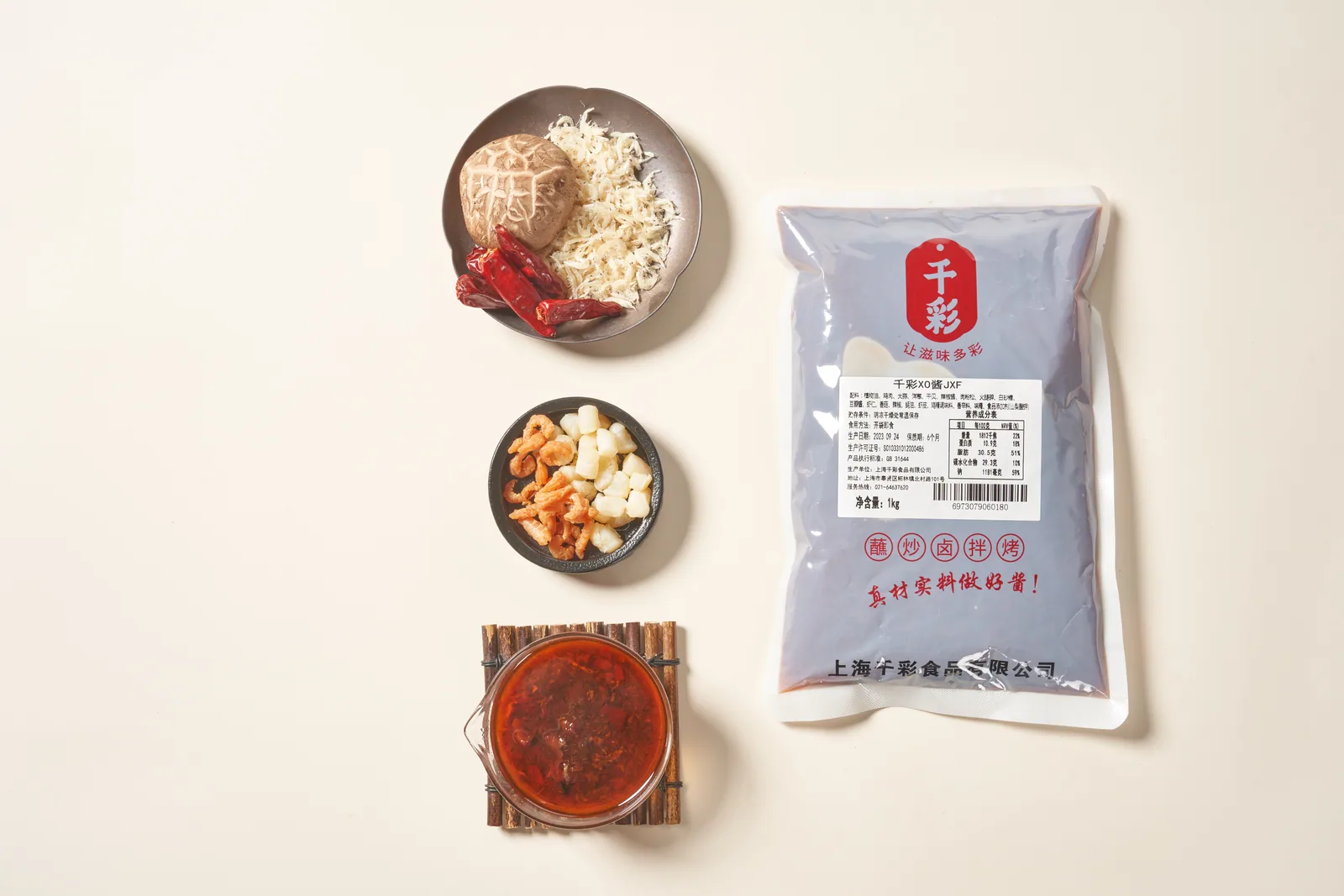 XO酱产品图片6