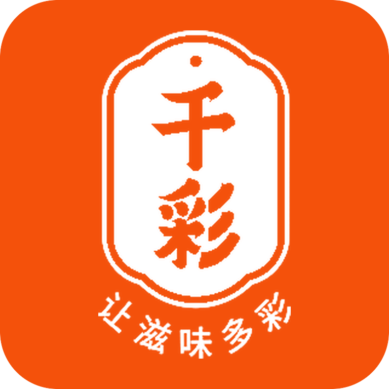 千彩自营品牌图标